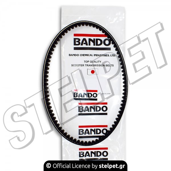Ιμάντας κίνησης Honda SH 125 BAN-B1203 Bando